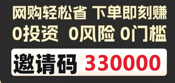 高省APP下载，高省APP下载。