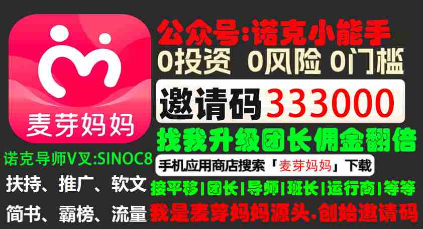 到底哪里能找到淘宝内部优惠券？怎样才能拿到淘宝内部优惠券？