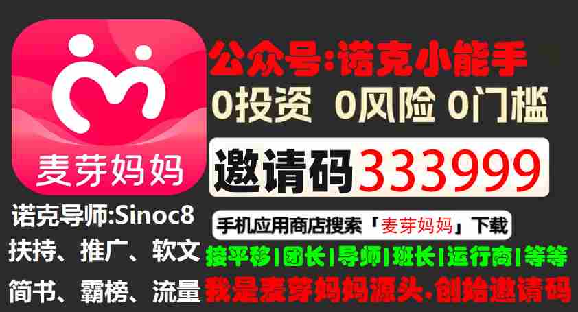 2025返利APP都有哪些？返利APP能赚钱吗？