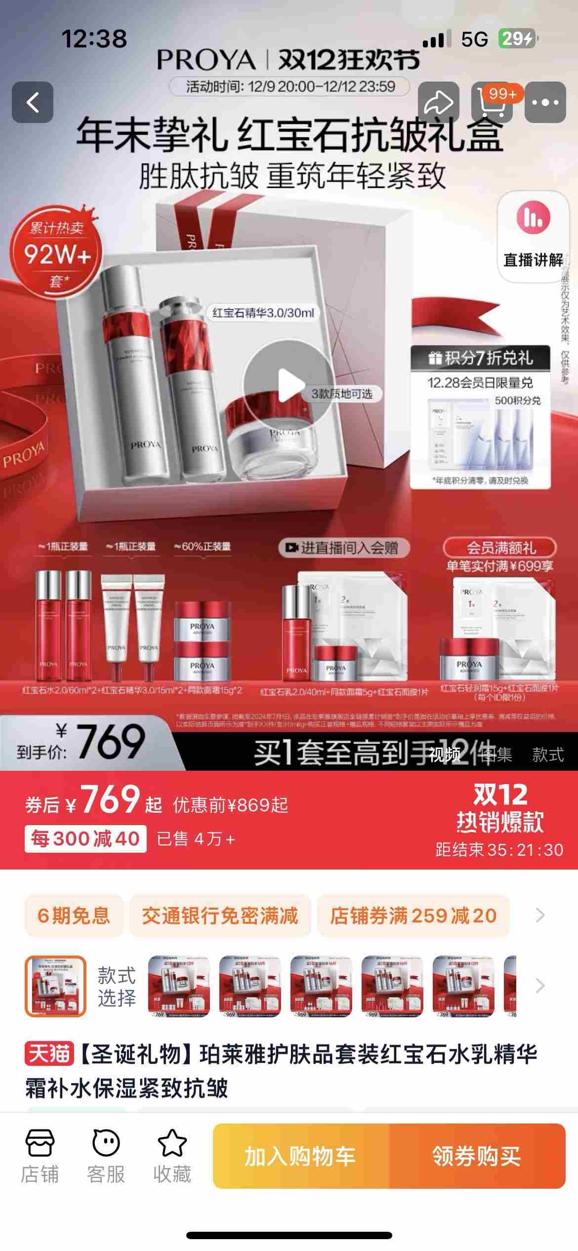 麦芽妈妈是什么?麦芽妈妈邀请码?麦芽妈妈APP在哪下载?麦芽妈妈怎么领取优惠券 麦芽妈妈是什么?麦芽妈妈邀请码?麦芽妈妈APP在哪下载?麦芽妈妈怎么领取优惠券