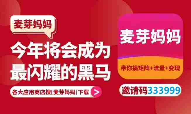 宝妈兼职在家能做什么?宝妈兼职副业有哪五种方式?宝妈兼职小时结日结算 宝妈兼职在家能做什么?宝妈兼职副业有哪五种方式?宝妈兼职小时结日结算