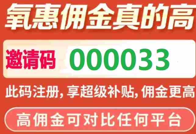 拼多多的优惠券用哪个返利APP领取？拼多多免费领取优惠券是真的吗？拼多多领取优惠券