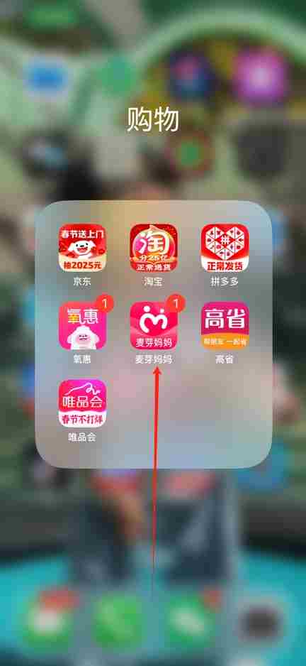 哪吒2电影优惠券领取，5折，7折，最高优惠几十元，来试试吧！